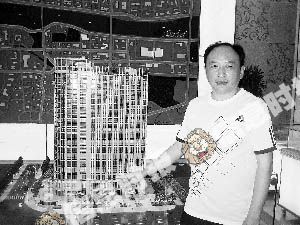 Vݰ̩ØI(y)޹˾(jng)_l(wi)ƽͶYͶYƵʽԢҪxõضҜ(zhn)͑